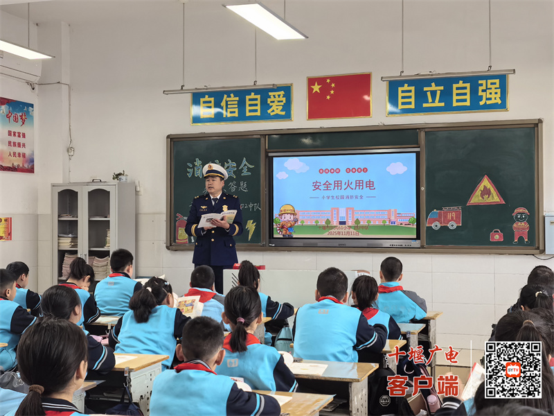 微信图片_20251112194113_446_94_副本