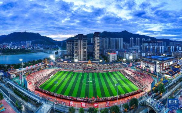 MAIN1762496775046SAEEQ9EBQ9