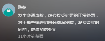 ff5e3518e41a4881a365b0d2e67fec3d