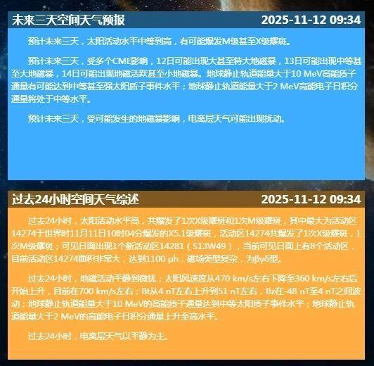 af8c195376d8a237216e1b58a70c60b0