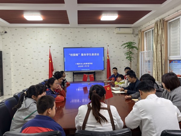 a56803239190e66901baaef29fce5144