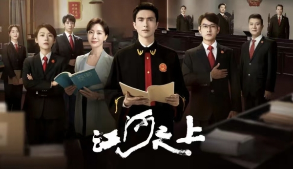 微信图片_20251110102958_18_1