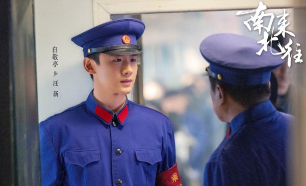 微信图片_20250813155948