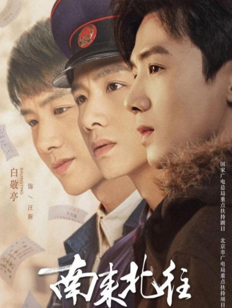 微信图片_20250813155944