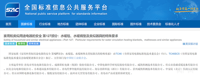 a5f5f47b66fd3176285031334883272111