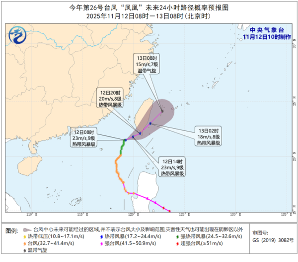 4a5d53234ce04d88af646dc9e929f30f