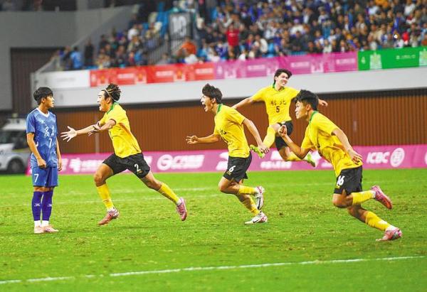 0781736d-fd44-441e-8ae8-592962d87e21