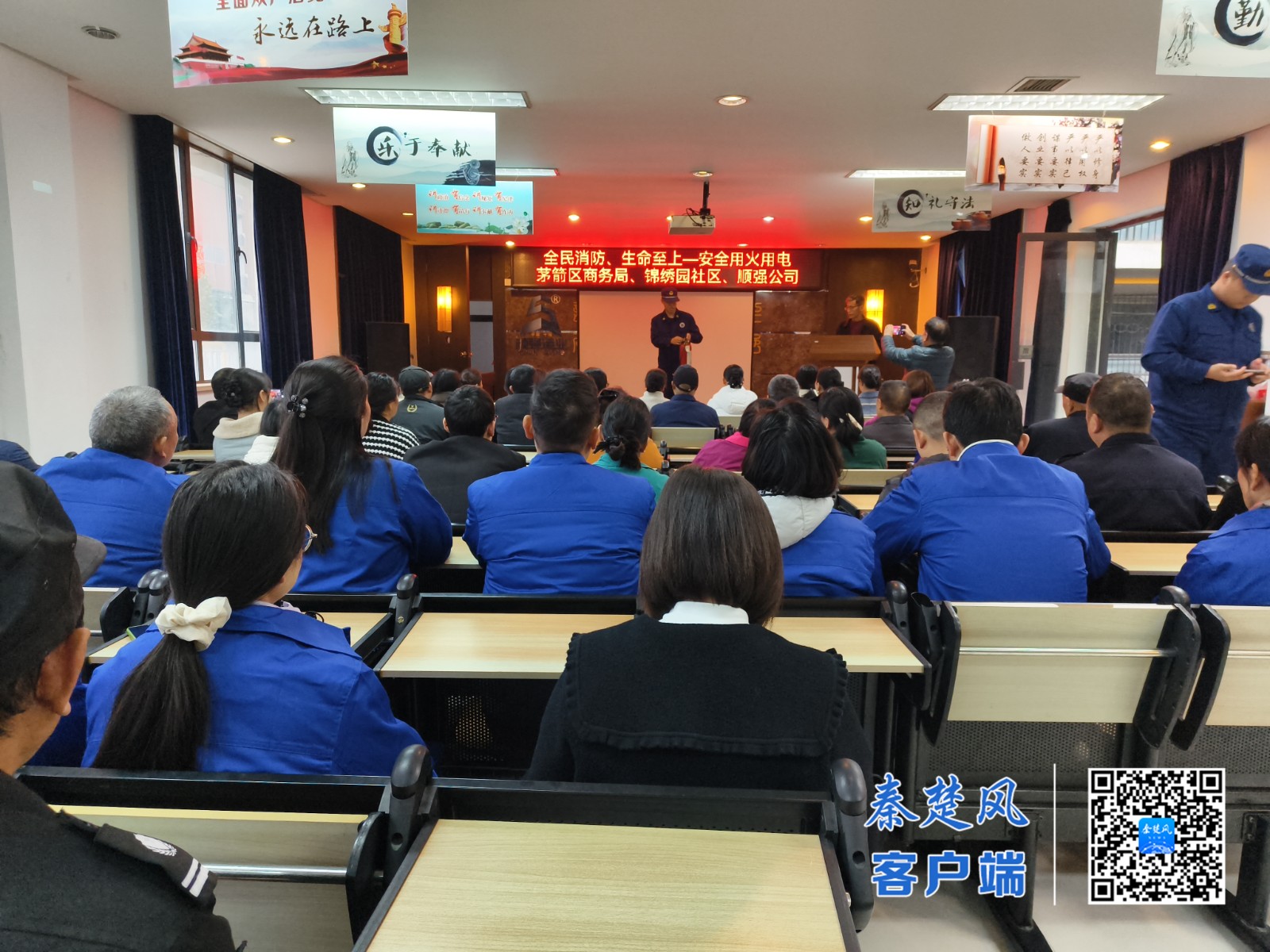 微信图片_20251113150636_1055_111