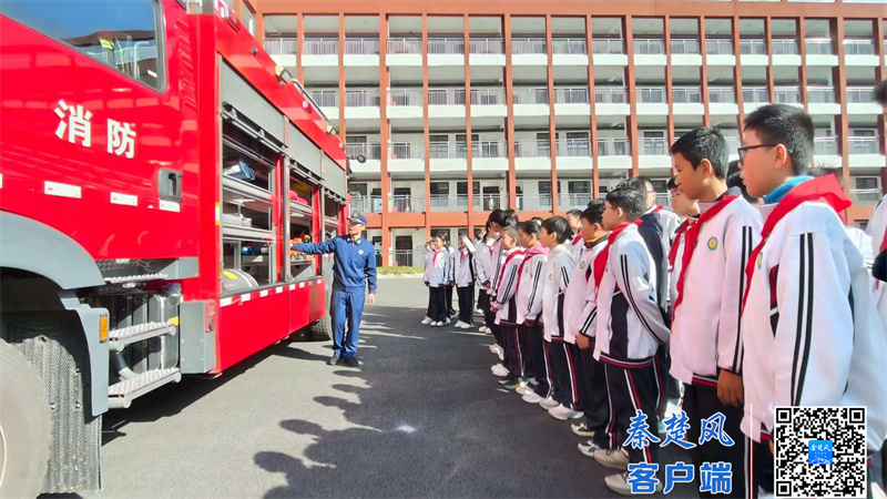 微信图片_20251113134248_1462_23_副本