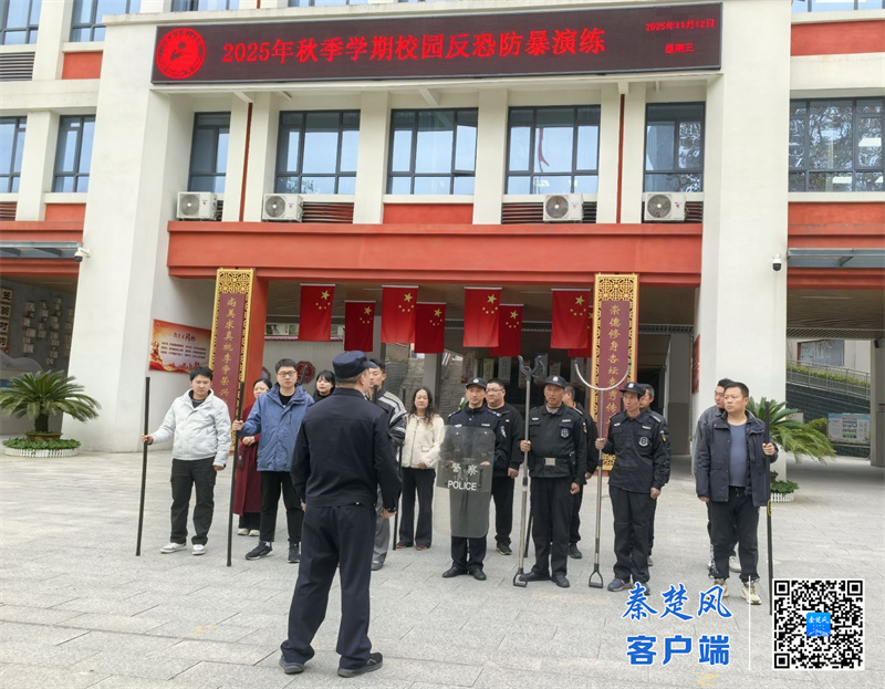 微信图片_20251113120050_507_107_副本