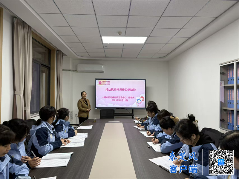 微信图片_20251113140642_687_37_副本