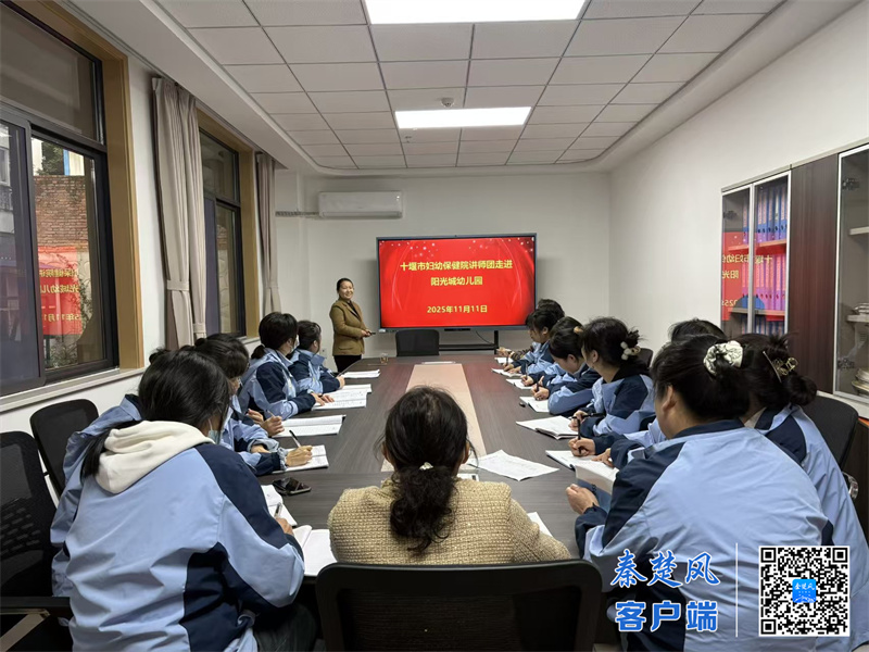 微信图片_20251113140643_688_37_副本