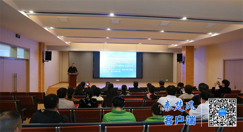 微信图片_20251113171205