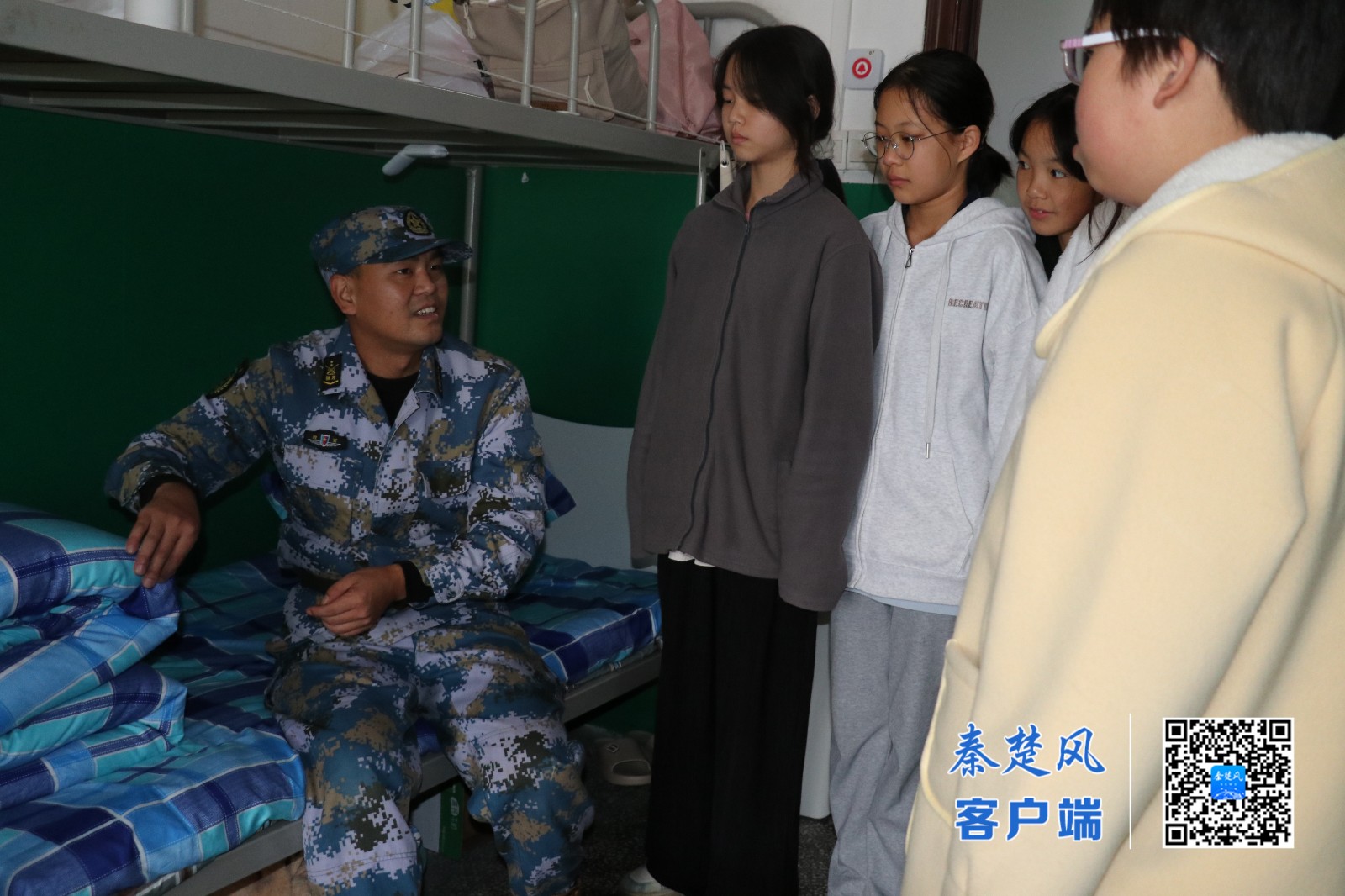 41518a8b8564d0170928dee41f9b9fe