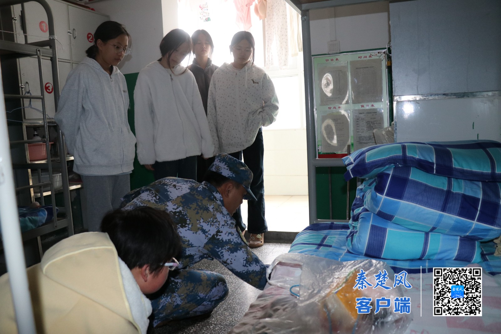 ebfda5a56805434716866be116833e8