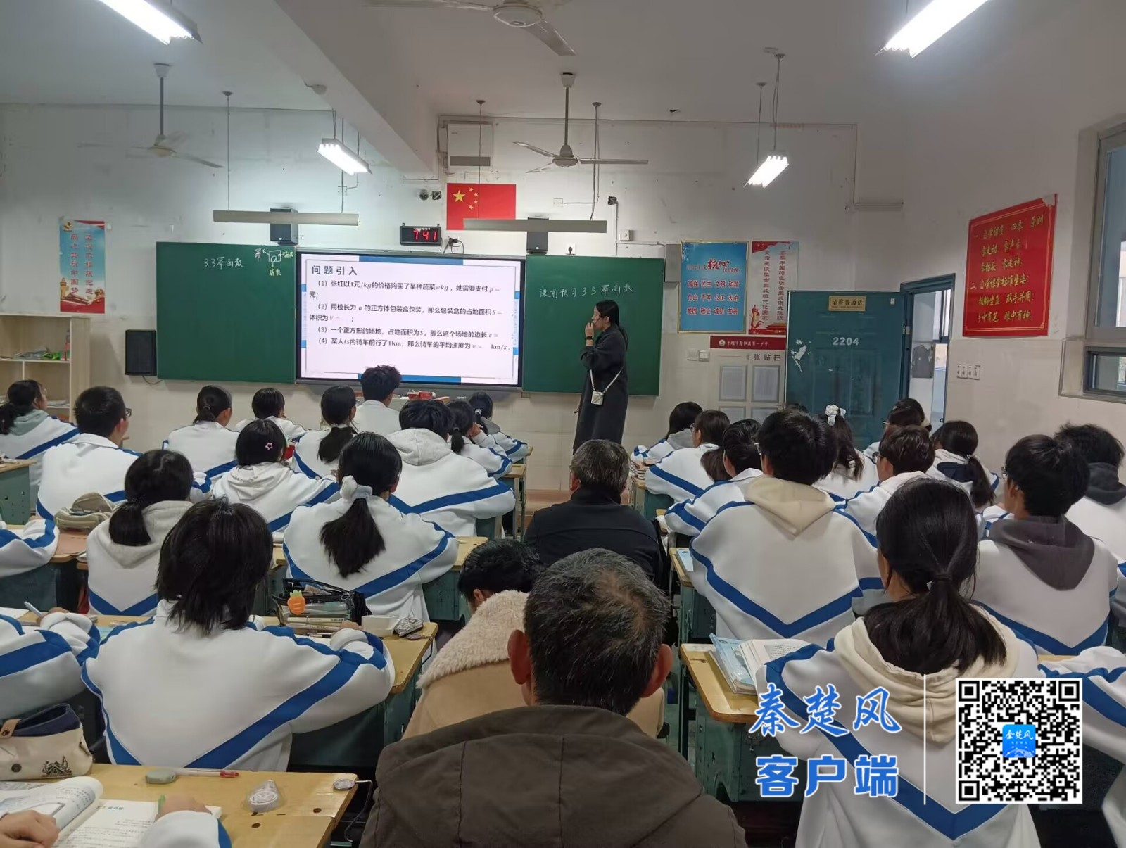 3d98a08f08558d75ba76a25259fc009