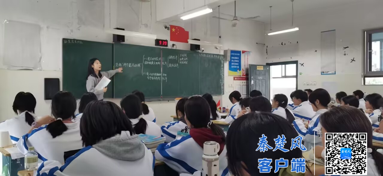 39485f1329a43eff3b57f5bb84e26e7