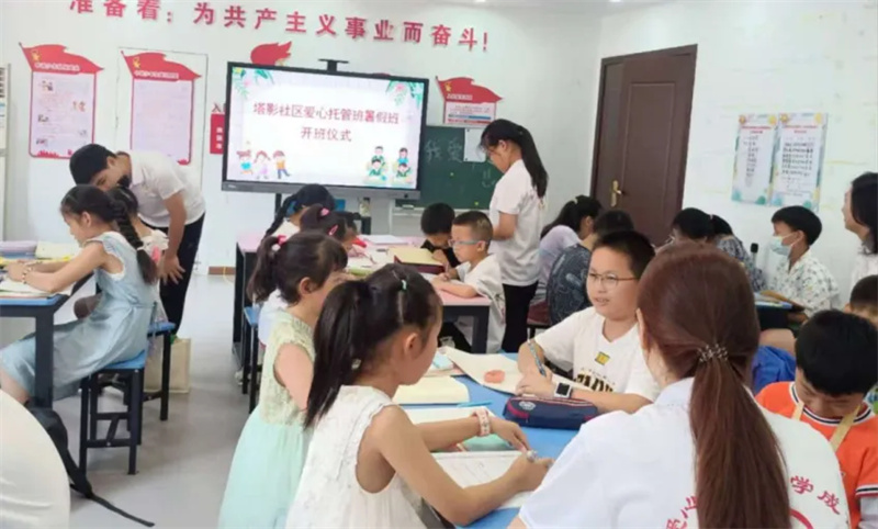 640_wx_fmt=png&from=appmsg&randomid=vfu8fgg1&wxfrom=5&wx_lazy=1&tp=webp