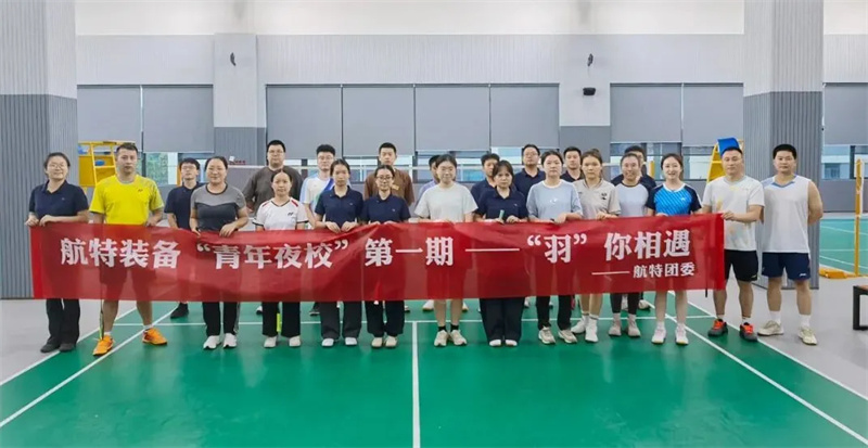 640_wx_fmt=jpeg&wxfrom=5&tp=webp&wx_lazy=1