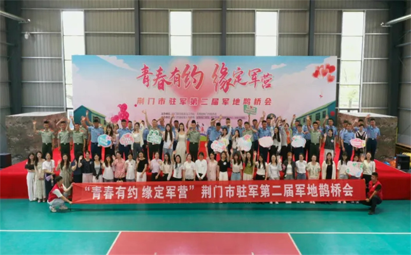 640_wx_fmt=png&from=appmsg&wxfrom=5&wx_lazy=1&tp=webp (1)