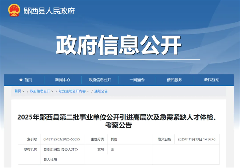 640_wx_fmt=png&from=appmsg&tp=webp&wxfrom=5&wx_lazy=1 (1)