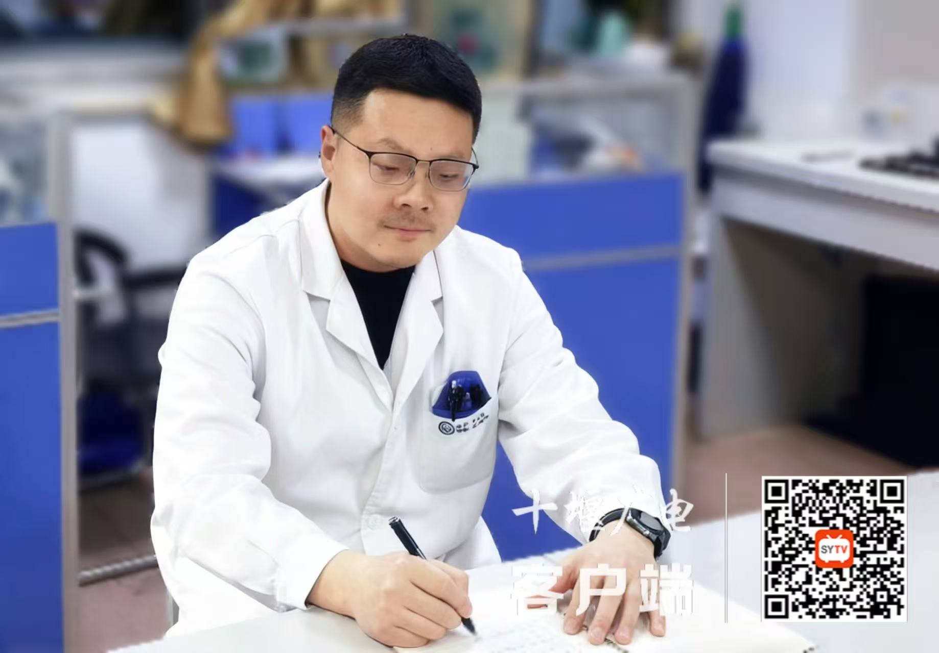 微信图片_20251114001807_344_39