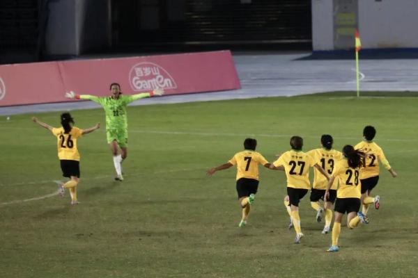 f937e943-a5c0-44cc-be6a-47e2dd966c09