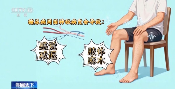 653fac155d6342df812aa1ff8442e880