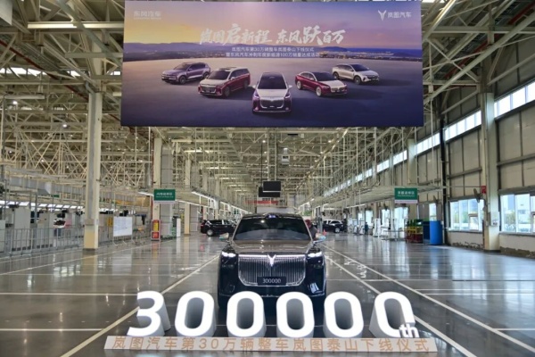 bb5e9f09219640f4c68a924241413fd0~tplv-tt-origin-web_gif.jpeg__iz=58558&from=article