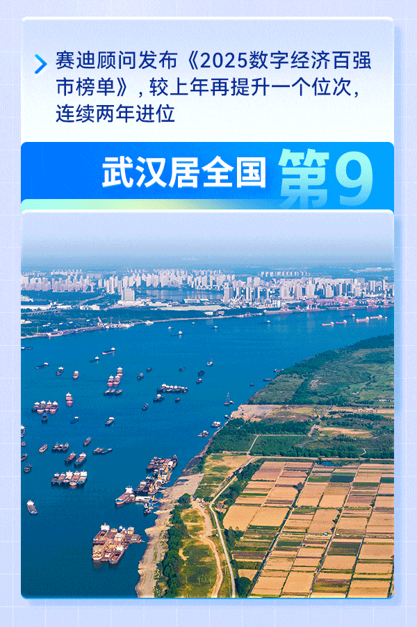 07415da409d0323ec7cb200693c10035~tplv-tt-origin-web_gif.jpeg__iz=58558&from=article