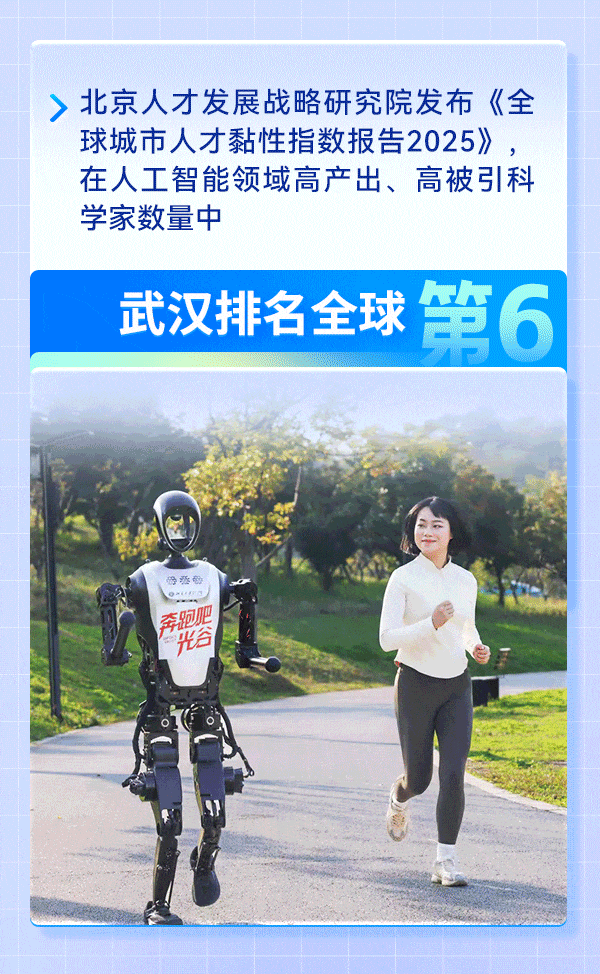 31032433cf566e12add79543c116651d~tplv-tt-origin-web_gif.jpeg__iz=58558&from=article