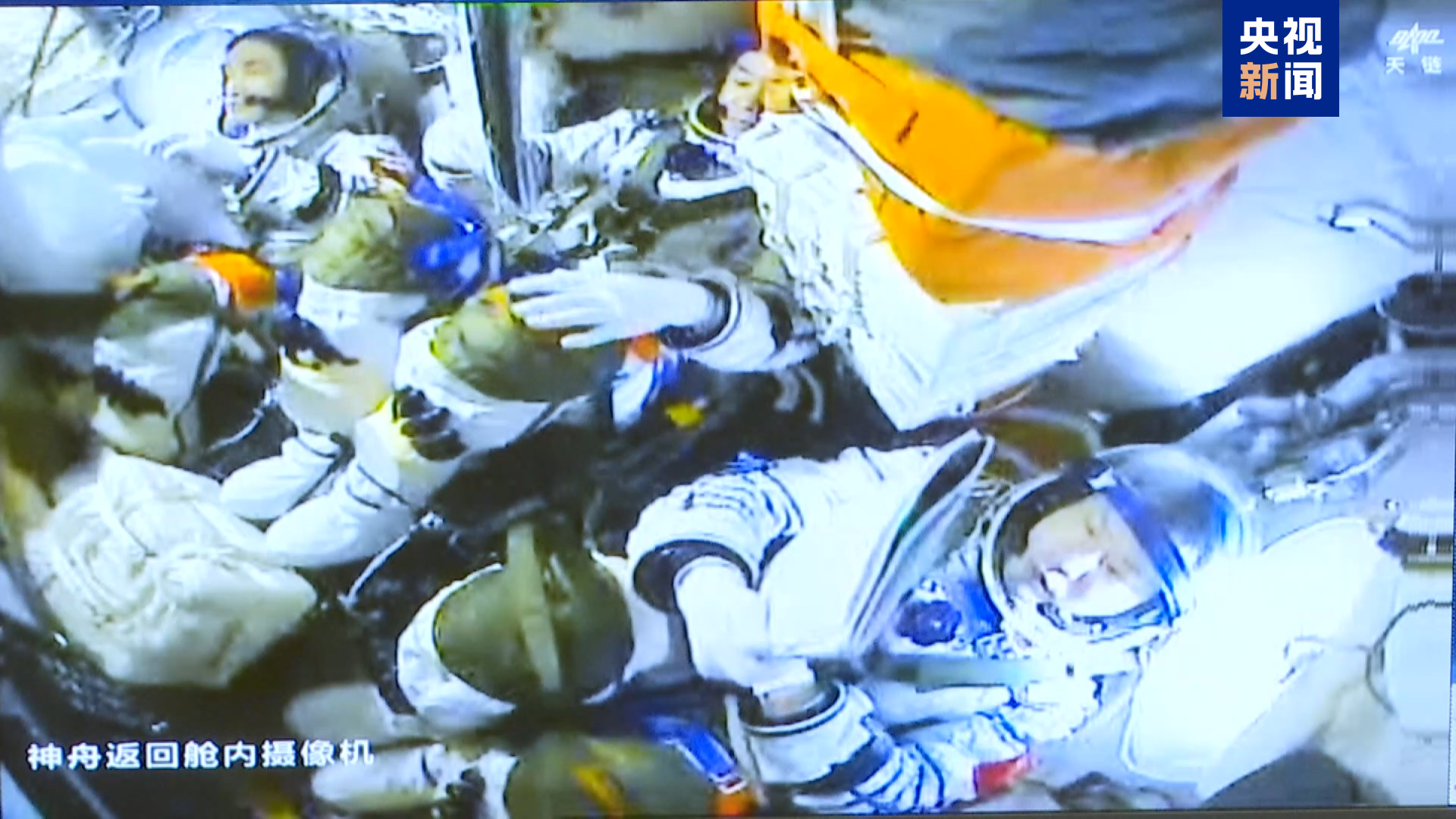 fe7e1ea5bf734435a13ea088fa65579e