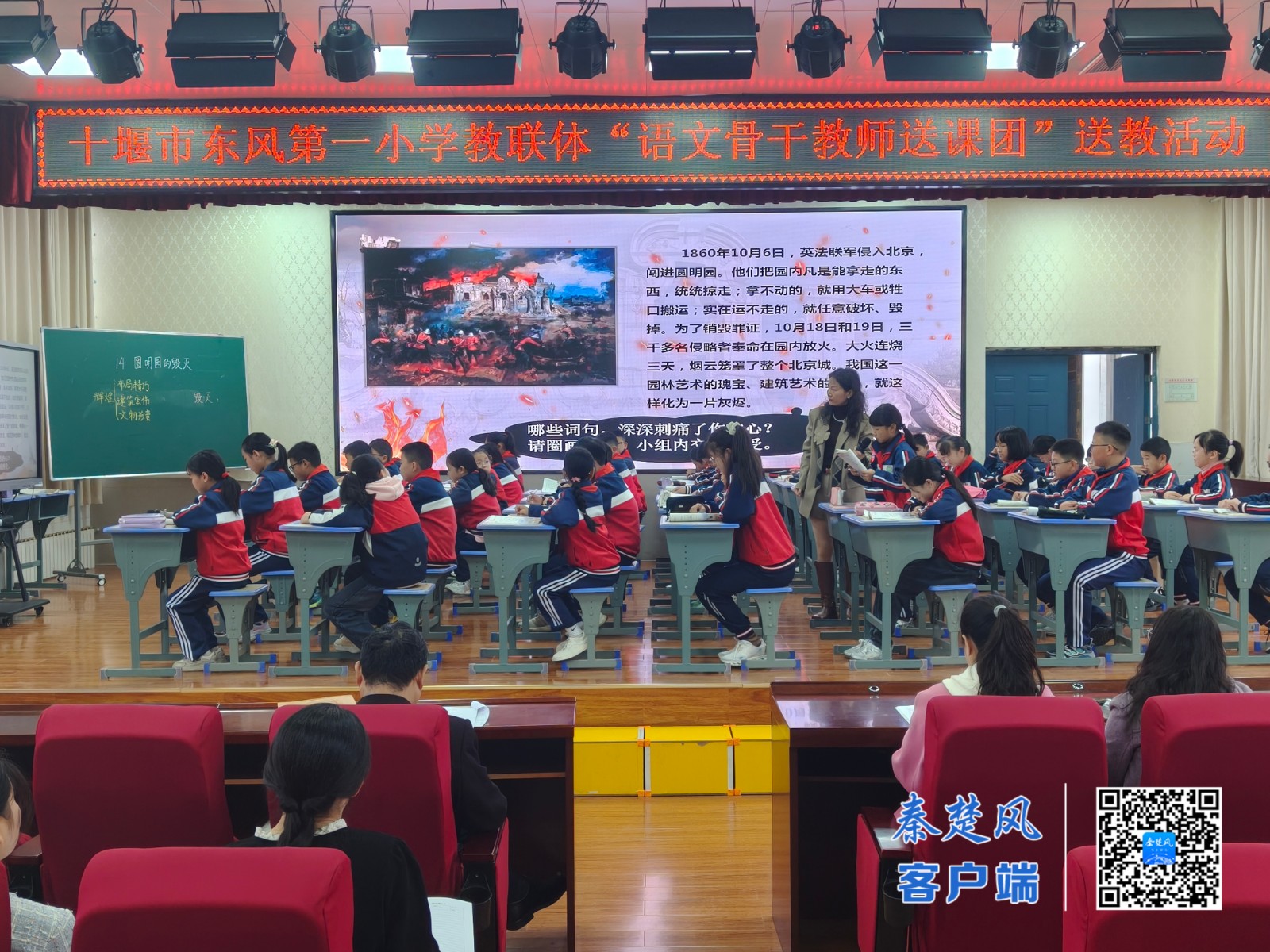 bc855f41844c011c54990ac656d2dfb