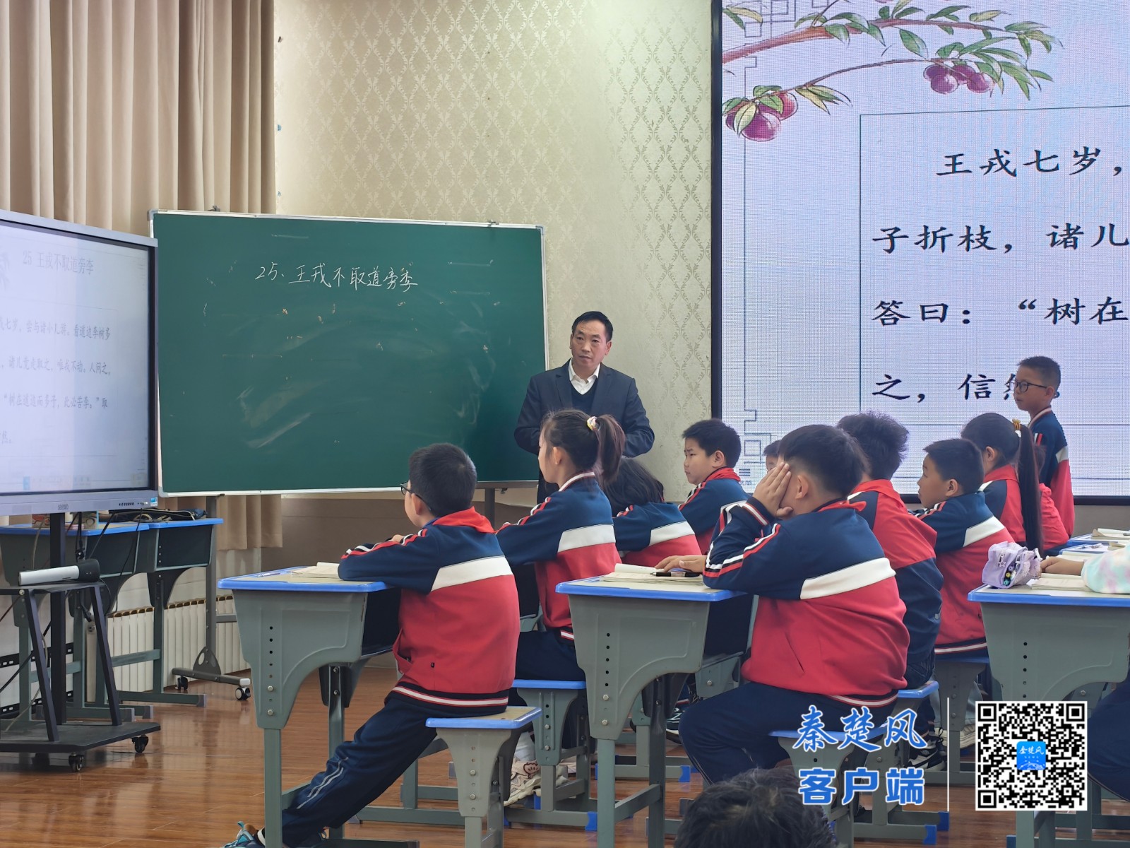 4567d74071c232b7ab8a9b940430898