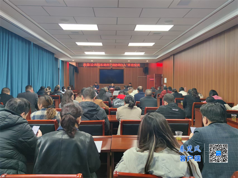 微信图片_20251114162414_390_15