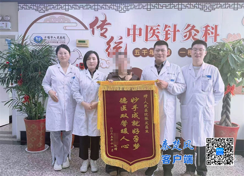 177743db0d0dcd7ec2148c36c5000a21