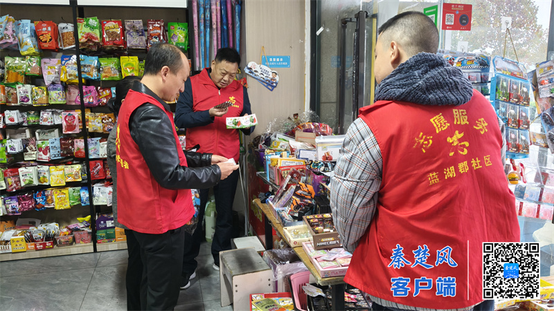 143B702CFB3C19C365F153EA4C32B325_副本