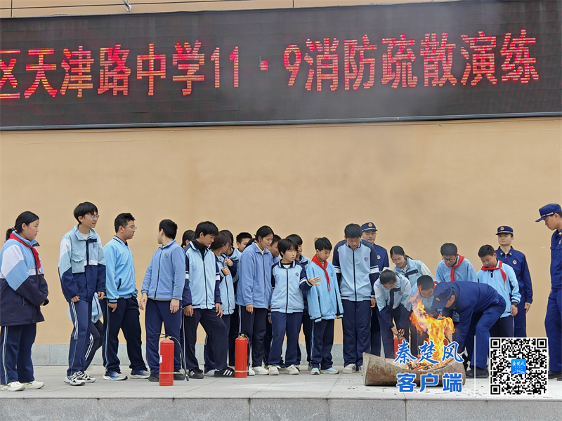 5A0BC09D4EEC46D7C2176D8E7781562D_副本