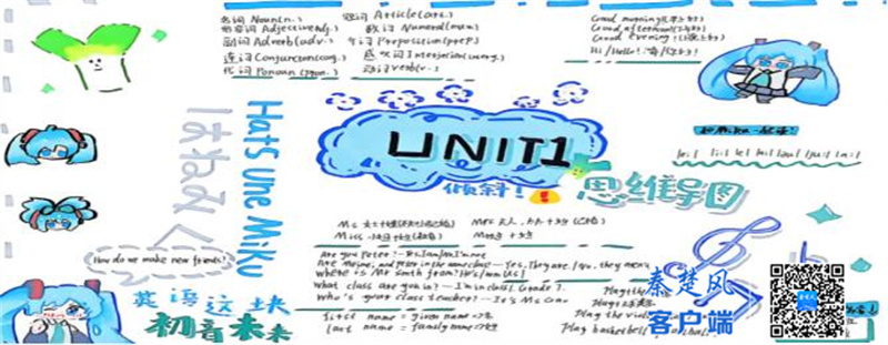 56D6E90CE3C9BEA4FB0213BA954BFCF8_副本