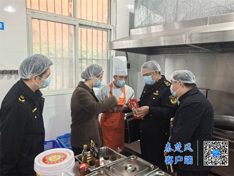 微信图片_20251114180620_524_107_副本