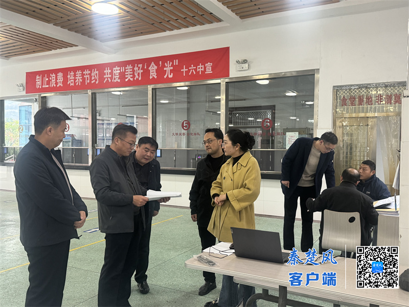 微信图片_20251114180630_526_107_副本