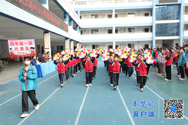 0F2B2695B4A6709E3E993355B0534C3F_副本