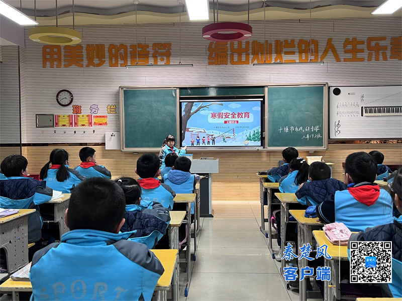 微信图片_20251114201641_745_37_副本