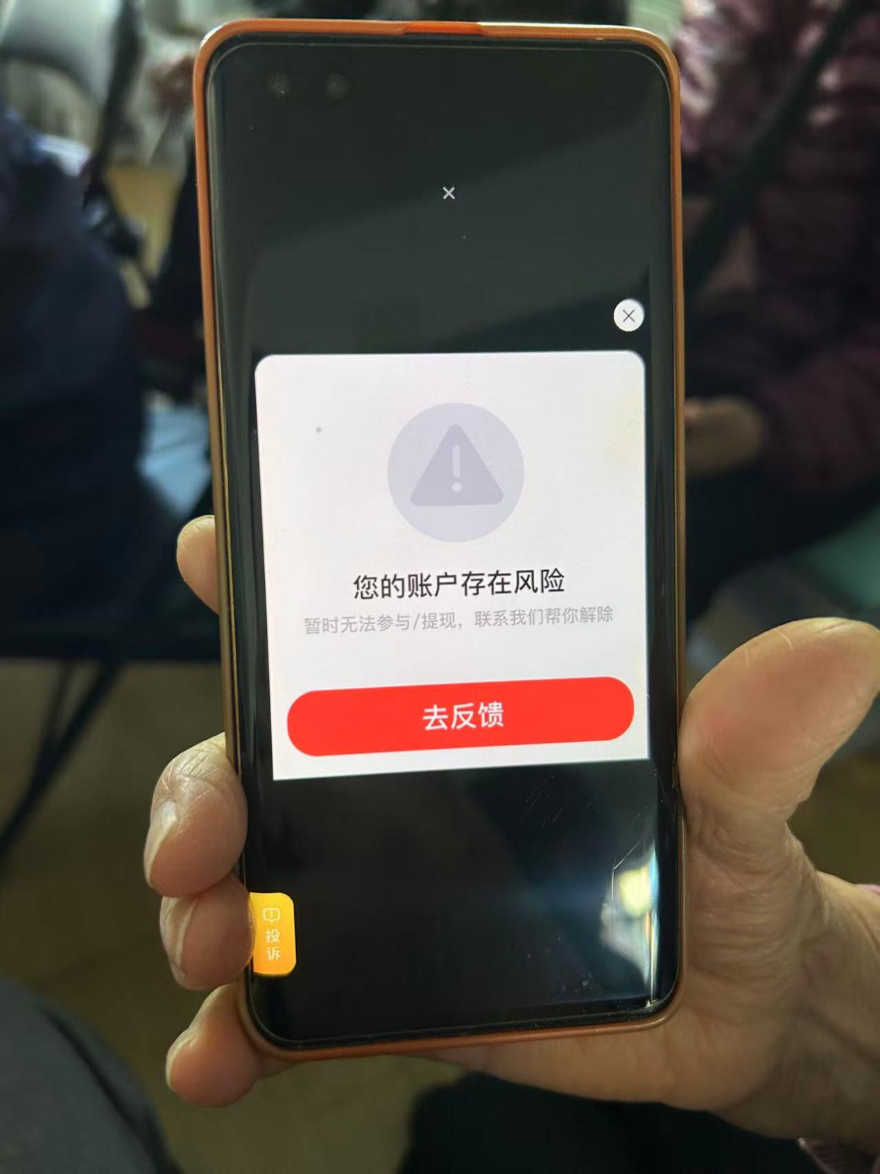 690cbe614fe344ffa9e9324b46cf1b7a