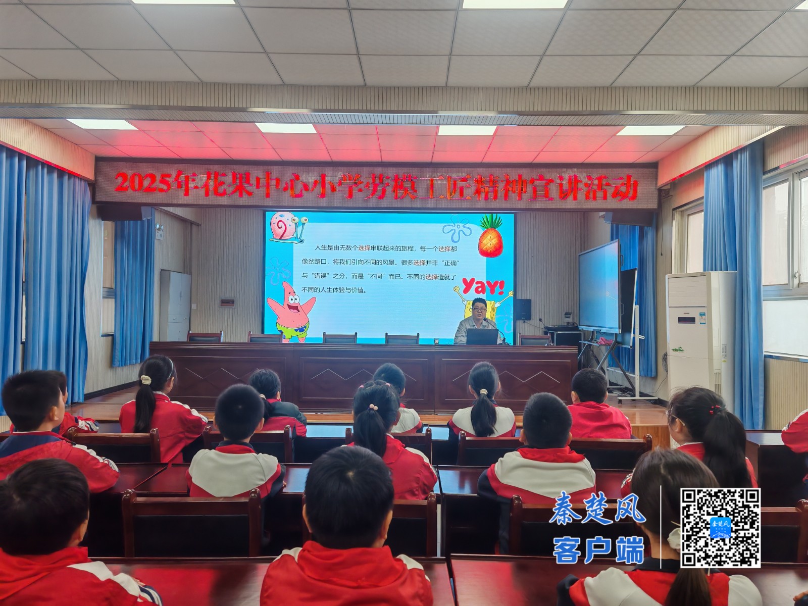 c6b9fe3333833bd337e64558482cde0