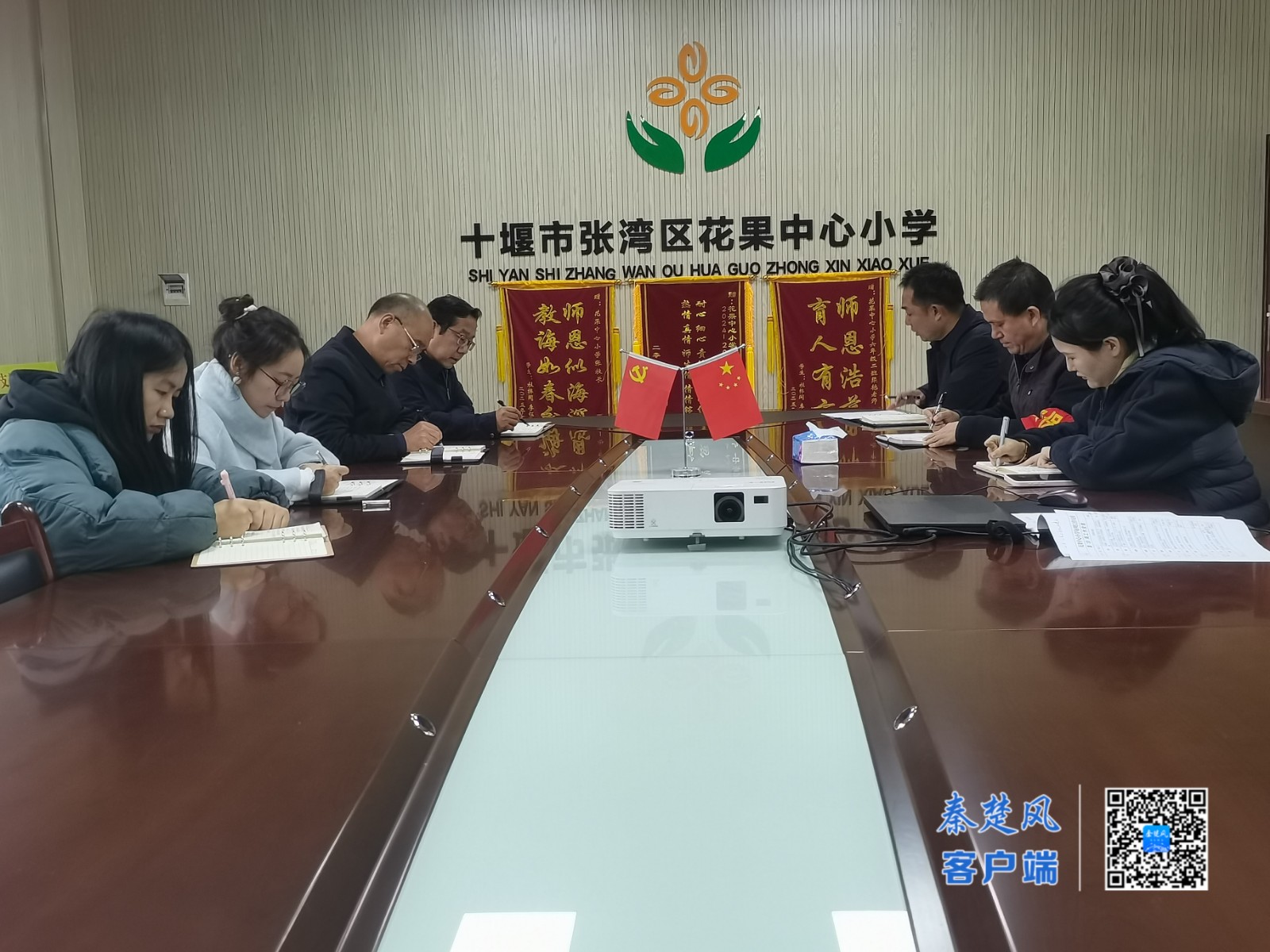 a2d744a2109630286d2619f189c4cd9