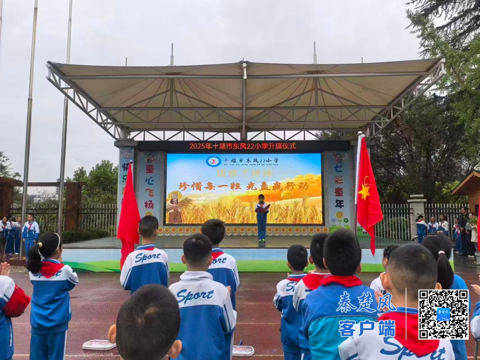 d82541201e3da947c62d93061f6ae61