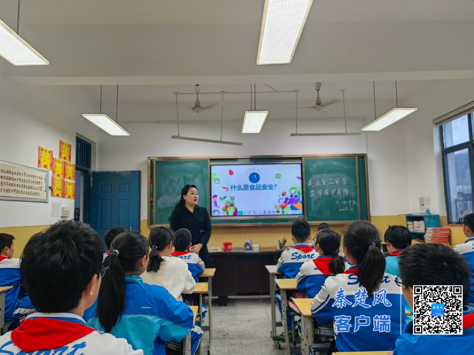 2dee201782d0039cbc0a409d6b2c22d