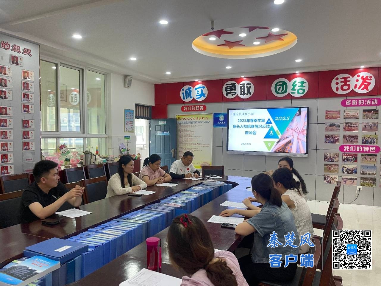 29c730b319fdec555a93092bd9a659f