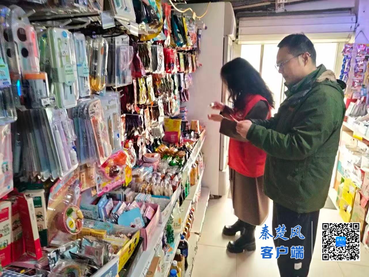 7859af5767d02201fd4c1500e23e0a3